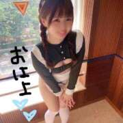 ヒメ日記 2025/11/22 08:02 投稿 りん The White