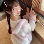 ヒメ日記 2025/11/22 17:02 投稿 りん The White