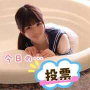 ヒメ日記 2025/11/23 14:06 投稿 りん The White