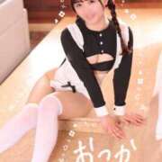 ヒメ日記 2025/11/23 20:01 投稿 りん The White