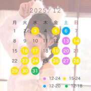 ヒメ日記 2025/11/24 20:02 投稿 りん The White