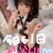 ヒメ日記 2025/11/24 21:02 投稿 りん The White