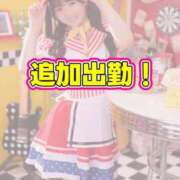 ヒメ日記 2026/01/05 12:30 投稿 りん The White