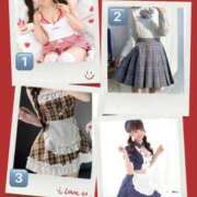 ヒメ日記 2026/02/01 10:02 投稿 りん The White