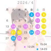 ヒメ日記 2026/03/24 20:01 投稿 りん The White