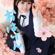 ヒメ日記 2026/04/18 08:02 投稿 りん The White