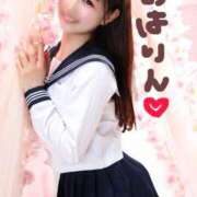 ヒメ日記 2026/04/19 08:01 投稿 りん The White