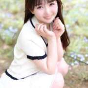 ヒメ日記 2026/04/28 08:02 投稿 りん The White