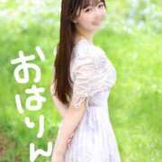 ヒメ日記 2026/04/30 08:02 投稿 りん The White