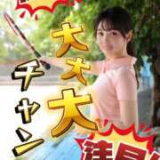 ヒメ日記 2026/06/12 07:07 投稿 りん The White（ザ ホワイト）