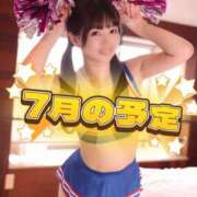 ヒメ日記 2026/06/23 15:15 投稿 りん The White
