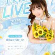 ヒメ日記 2026/07/16 18:39 投稿 りん The White（ザ ホワイト）