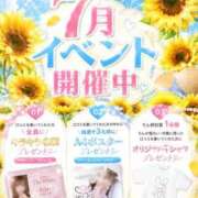 ヒメ日記 2026/07/18 12:27 投稿 りん The White（ザ ホワイト）