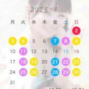 ヒメ日記 2026/07/24 20:15 投稿 りん The White（ザ ホワイト）