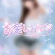 ヒメ日記 2026/08/20 22:33 投稿 りん The White（ザ ホワイト）