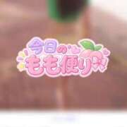ヒメ日記 2026/09/06 14:28 投稿 りん The White（ザ ホワイト）