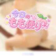 りん 今日は後ろから…🤫💕💭 The White（ザ ホワイト）