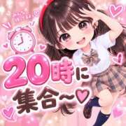 ヒメ日記 2026/09/23 18:09 投稿 りん The White（ザ ホワイト）