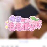 ヒメ日記 2026/10/05 15:07 投稿 りん The White（ザ ホワイト）