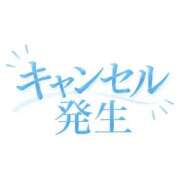 ヒメ日記 2026/10/12 17:07 投稿 りん The White（ザ ホワイト）
