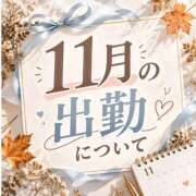 りん 🍁11月予約、本日21時開始🍁 The White（ザ ホワイト）