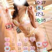 ヒメ日記 2025/10/22 22:29 投稿 にこ The White