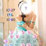 ヒメ日記 2025/11/22 06:30 投稿 にこ The White