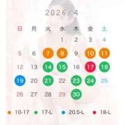 ヒメ日記 2026/04/06 19:03 投稿 にこ The White