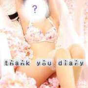 ヒメ日記 2026/04/09 06:07 投稿 にこ The White