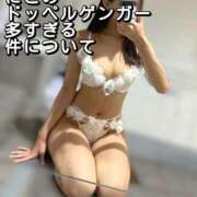 ヒメ日記 2026/04/13 23:20 投稿 にこ The White