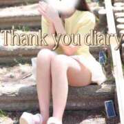 ヒメ日記 2026/04/24 13:00 投稿 にこ The White