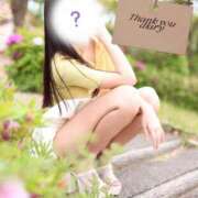 ヒメ日記 2026/04/24 16:00 投稿 にこ The White