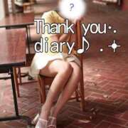 ヒメ日記 2026/05/01 19:08 投稿 にこ The White