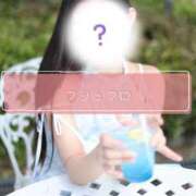 ヒメ日記 2026/05/07 19:57 投稿 にこ The White