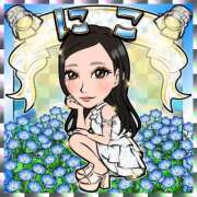 ヒメ日記 2026/05/20 13:53 投稿 にこ The White