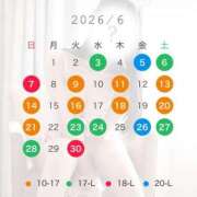 ヒメ日記 2026/05/23 19:35 投稿 にこ The White