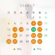 ヒメ日記 2026/06/22 16:53 投稿 にこ The White
