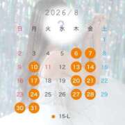 ヒメ日記 2026/07/27 09:33 投稿 にこ The White（ザ ホワイト）