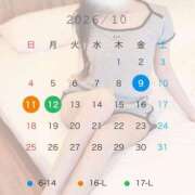 ヒメ日記 2026/10/04 00:11 投稿 にこ The White（ザ ホワイト）