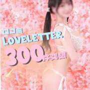 ヒメ日記 2025/05/08 19:31 投稿 おもち The White