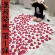 ヒメ日記 2025/06/10 18:02 投稿 おもち The White