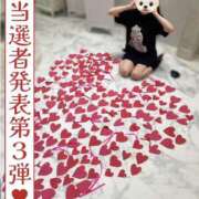 ヒメ日記 2025/06/11 20:15 投稿 おもち The White