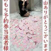 ヒメ日記 2025/06/11 20:30 投稿 おもち The White