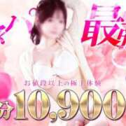 ヒメ日記 2025/06/26 22:31 投稿 おもち The White