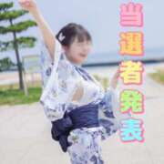 ヒメ日記 2025/08/08 20:02 投稿 おもち The White