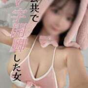 ヒメ日記 2025/09/05 20:01 投稿 おもち The White