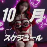 ヒメ日記 2025/09/20 18:01 投稿 おもち The White