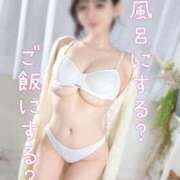 ヒメ日記 2025/11/07 07:45 投稿 おもち The White