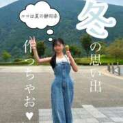 ヒメ日記 2025/11/15 14:45 投稿 おもち The White