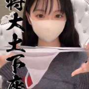 ヒメ日記 2025/11/16 20:01 投稿 おもち The White